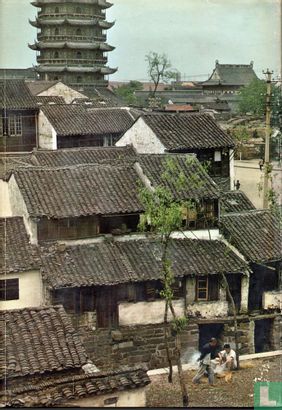 China - Image 2