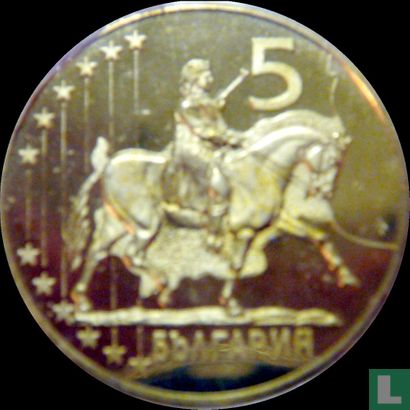 Bulgarije 5 euro 2005 "Boxen" - Bild 1
