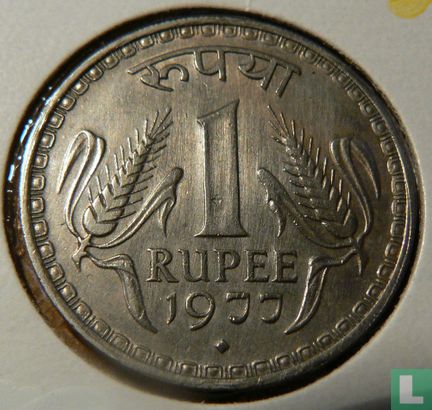 India 1 rupee 1977 - Afbeelding 1