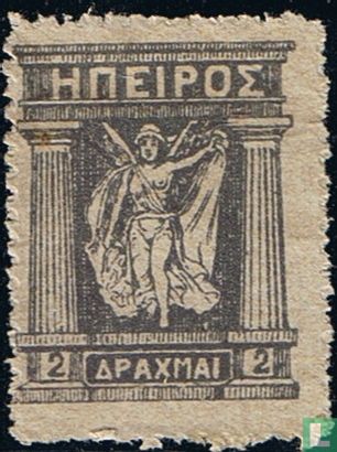 Epirus,Godin Iris