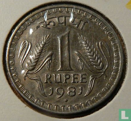 Inde 1 rupee 1981 (Mumbai/Bombay) - Image 1