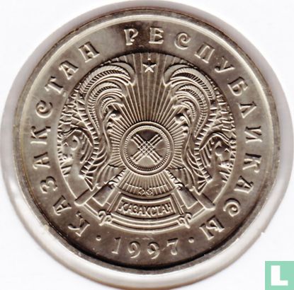 Kazakhstan 50 tenge 1997 - Image 1