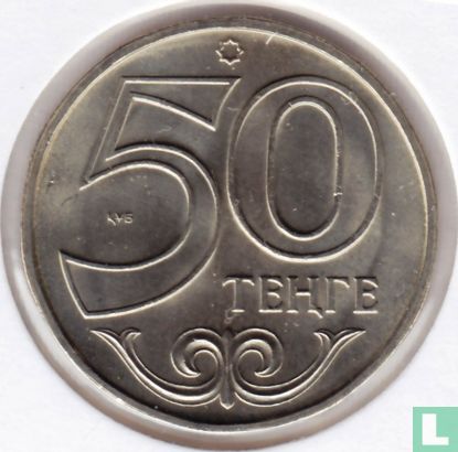 Kazachstan 50 tenge 1997 - Afbeelding 2