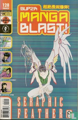 Super Manga Blast! 19 - Image 1