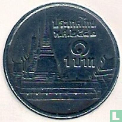Thaïlande 1 baht 1999 (BE2542) - Image 1