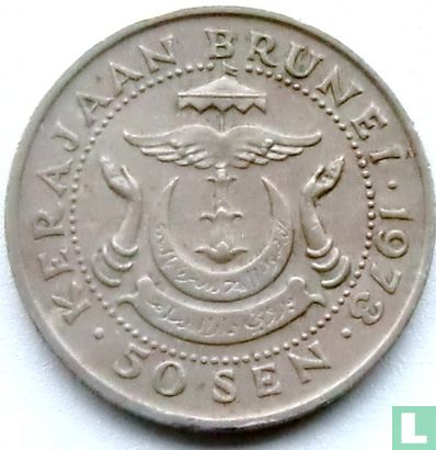 Brunei 50 sen 1973 - Afbeelding 1