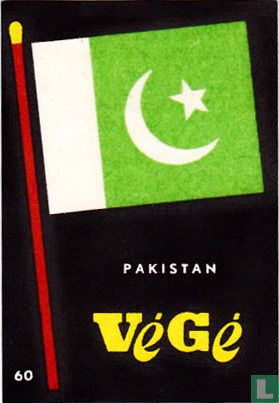 Pakistan - Image 1
