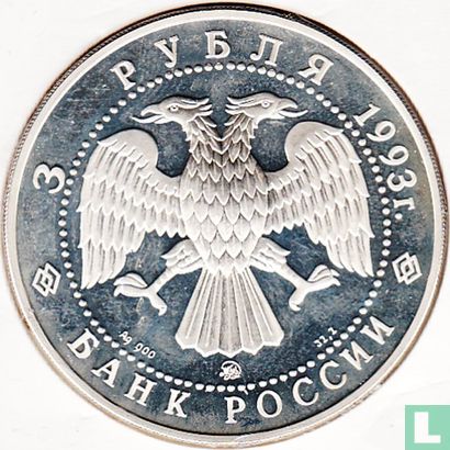 Russie 3 roubles 1993 (BE) "120th anniversary Birth of Feodor Chaliapin" - Image 1