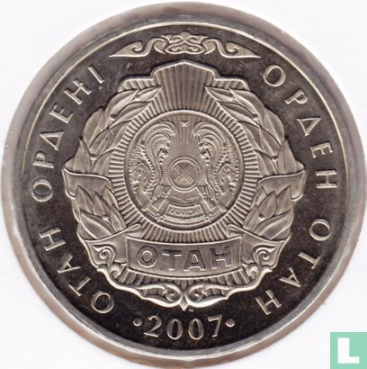 Kazachstan 50 tenge 2007 "State awards - Otan insignia" - Afbeelding 1