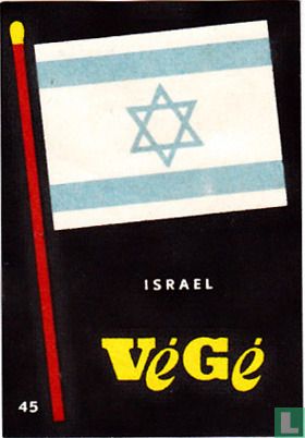 Israël - Image 1