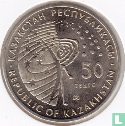 Kazakhstan 50 tenge 2007 "50th anniversary First space satellite of the Earth" - Image 2