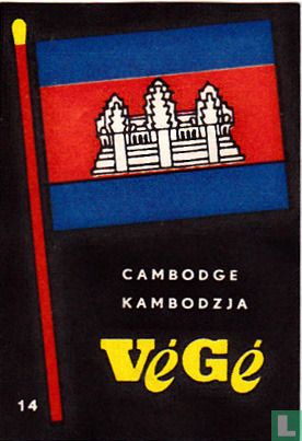 Kambodzja - Image 1