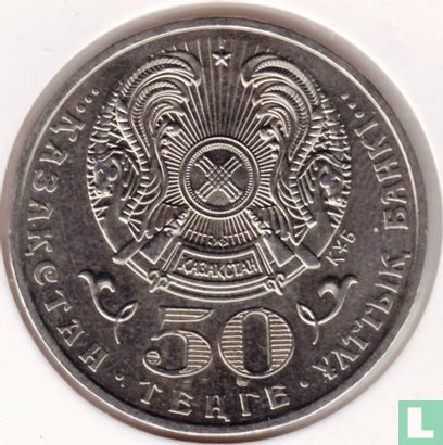 Kazachstan 50 tenge 2006 "State awards - Badge of Altyn Kyran" - Afbeelding 2