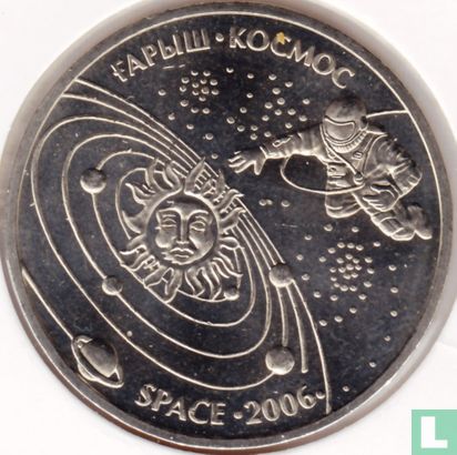 Kasachstan 50 Tenge 2006 "Cosmos" - Bild 1