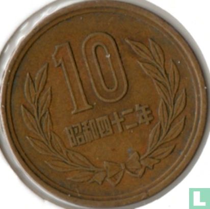Japon 10 yen 1967 (année 42) - Image 1