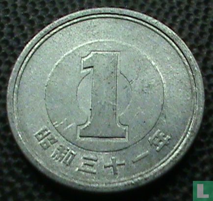 Japan 1 yen 1956 (year 31) - Image 1