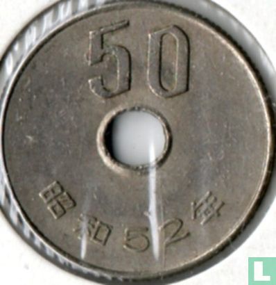 Japan 50 yen 1977 (jaar 52) - Afbeelding 1