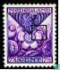 Children's stamps (R P) - Image 1