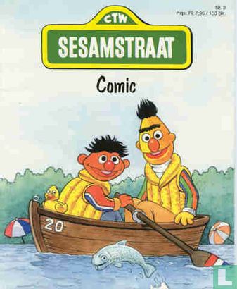 Sesamstraat comic 3 - Afbeelding 1