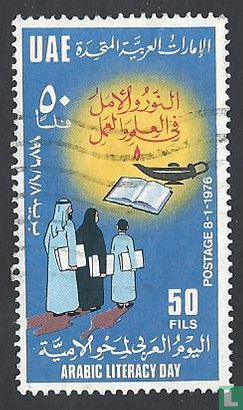 Arabische Literatur-Tag
