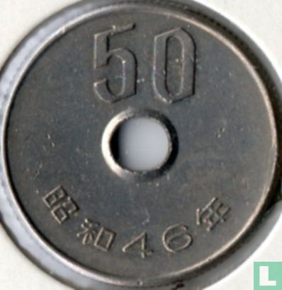 Japan 50 yen 1971 (jaar 46) - Afbeelding 1