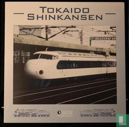 El. treinstel JNR Shinkansen - Image 3