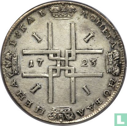 Russie 1 rouble 1723 (I sans point) - Image 1