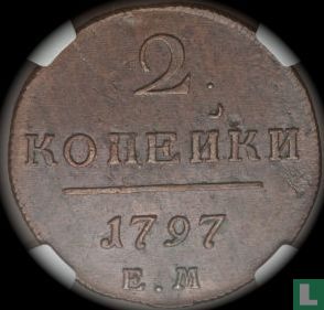 Russie 2 kopeks 1797 (EM) - Image 1