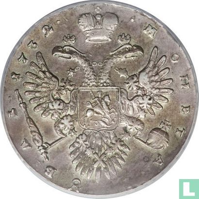 Rusland 1 roebel 1732 - Afbeelding 1