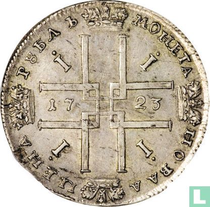 Russia 1 ruble 1723 (I with point) - Image 1