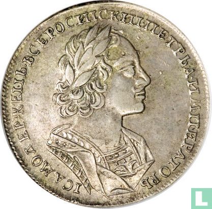 Rusland 1 roebel 1723 (I met punt) - Afbeelding 2