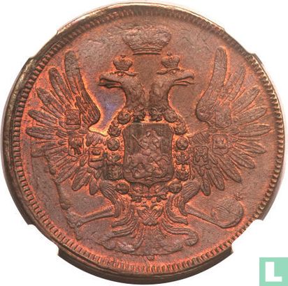 Rusland 5 kopeken 1858 (EM) - Afbeelding 2