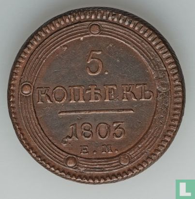 Russia 5 kopeks 1803 (EM) - Image 1