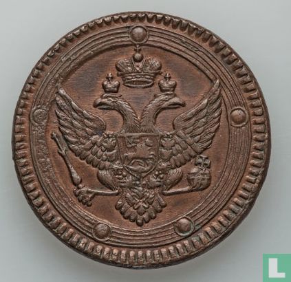 Russia 5 kopeks 1803 (EM) - Image 2