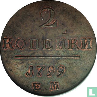 Russia 2 kopeks 1799 (EM) - Image 1