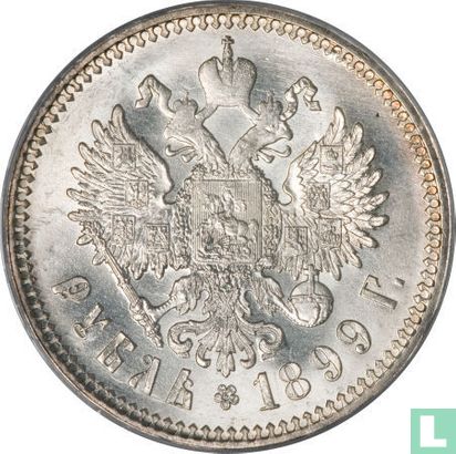Rusland 1 roebel 1899 (3B) - Afbeelding 1
