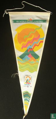 19th World Jamboree Pennant (1) - Image 2