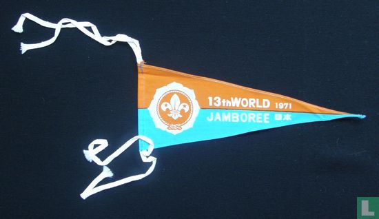 13th World Jamboree Pennant