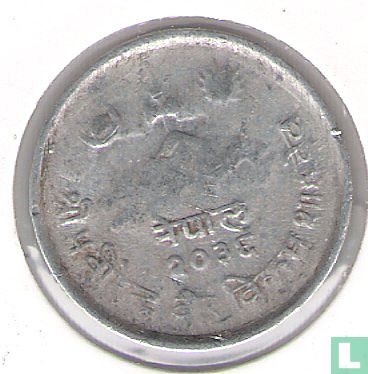 Népal 5 paisa 1979 (VS2036) - Image 1
