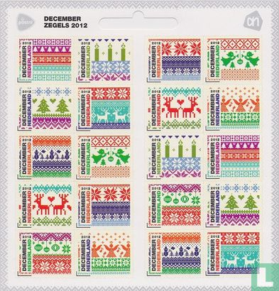 December stamps - Image 1