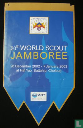 20th World Scout Jamboree
