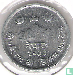 Népal 2 paisa 1976 (VS2033) - Image 1