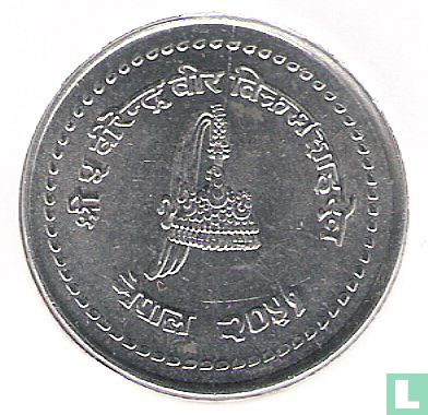 Nepal 50 paisa 1994 (VS2051) - Image 1
