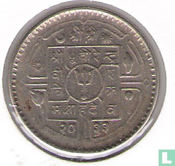 Népal 25 paisa 1976 (VS2033)  - Image 1