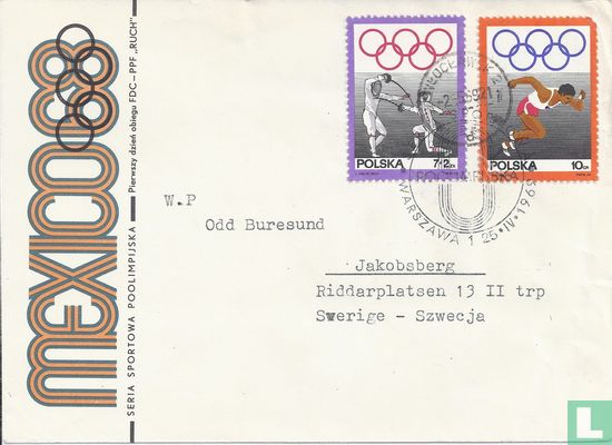 50 Jahre des Nationalen Olympischen Komitees - Bild 3