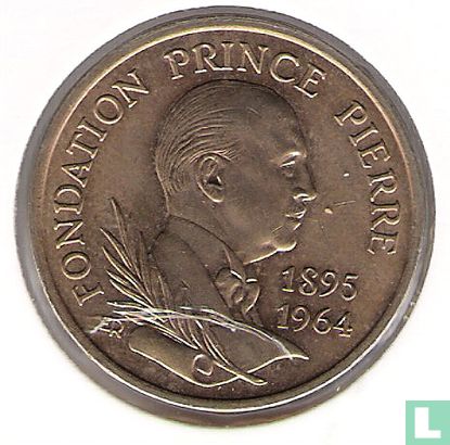Monaco 10 Franc 1989 "Prince Pierre Foundation" - Bild 2