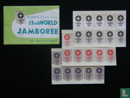 13th World Jamboree (souvenir set)