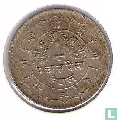 Nepal 50 paisa 1982 (VS2039 - 23.5 mm) - Afbeelding 2