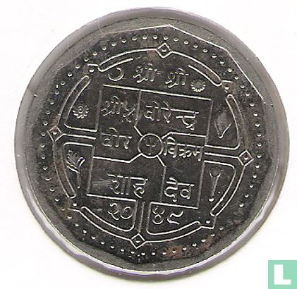 Nepal 50 paisa 1992 (VS2049)  - Afbeelding 1