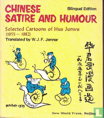Chinese Satire and Humour - Afbeelding 1